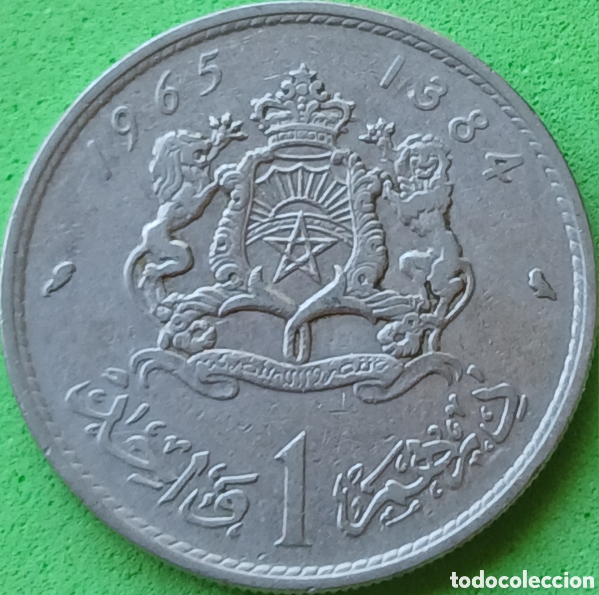 Monedas antiguas de &Aacute;frica: Marruecos 1 dirham 1865 Y#56