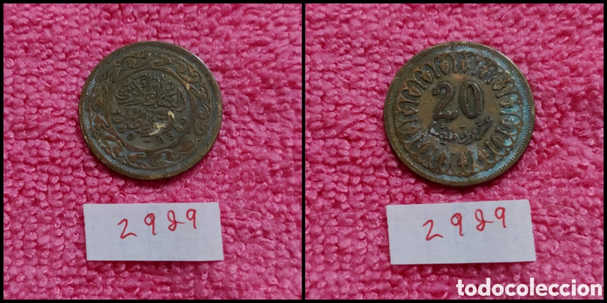 Monedas antiguas de &Aacute;frica: 20 millim tunecino a&ntilde;o 1960