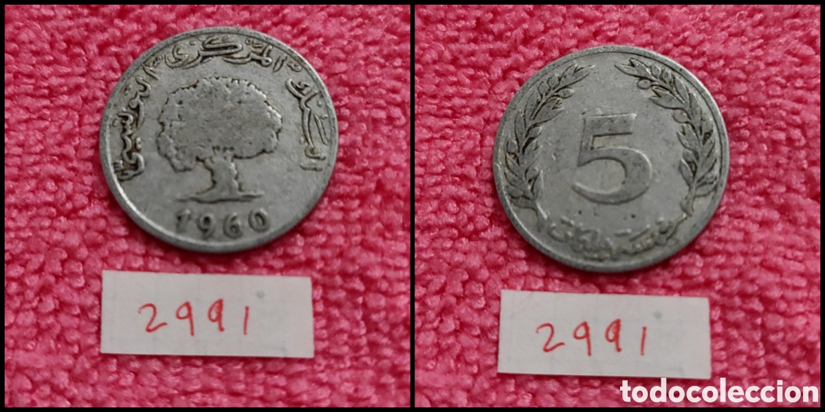 Monedas antiguas de &Aacute;frica: 5 millim tunecino a&ntilde;o 1960