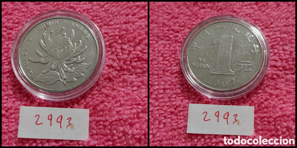 Monedas antiguas de &Aacute;frica: 1 yuan chino a&ntilde;o 2001