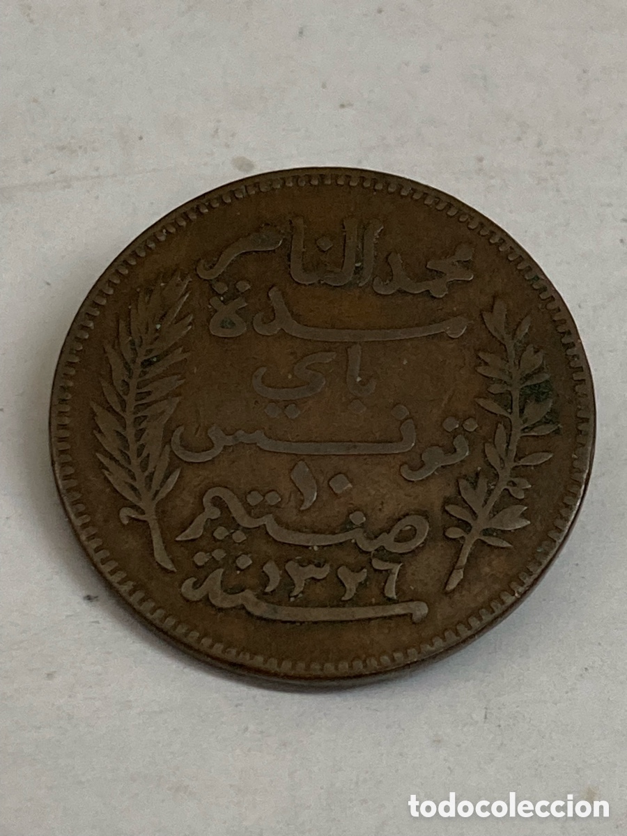 Monedas antiguas de &Aacute;frica: Moneda 10 c&eacute;ntimos de T&uacute;nez de 1908 - Foto 2