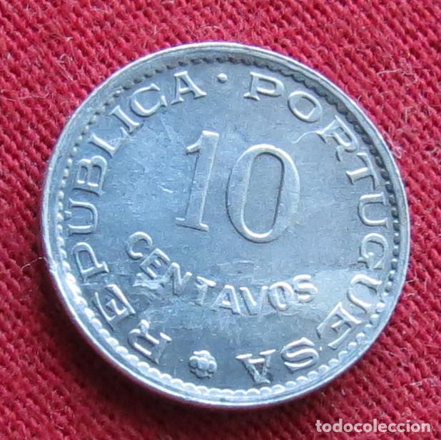 Monedas antiguas de &Aacute;frica: Guinea 10 centavos 1971 #2