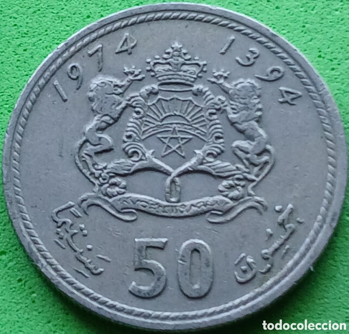 Monedas antiguas de &Aacute;frica: Marruecos 50 santimat 1974 Y#62