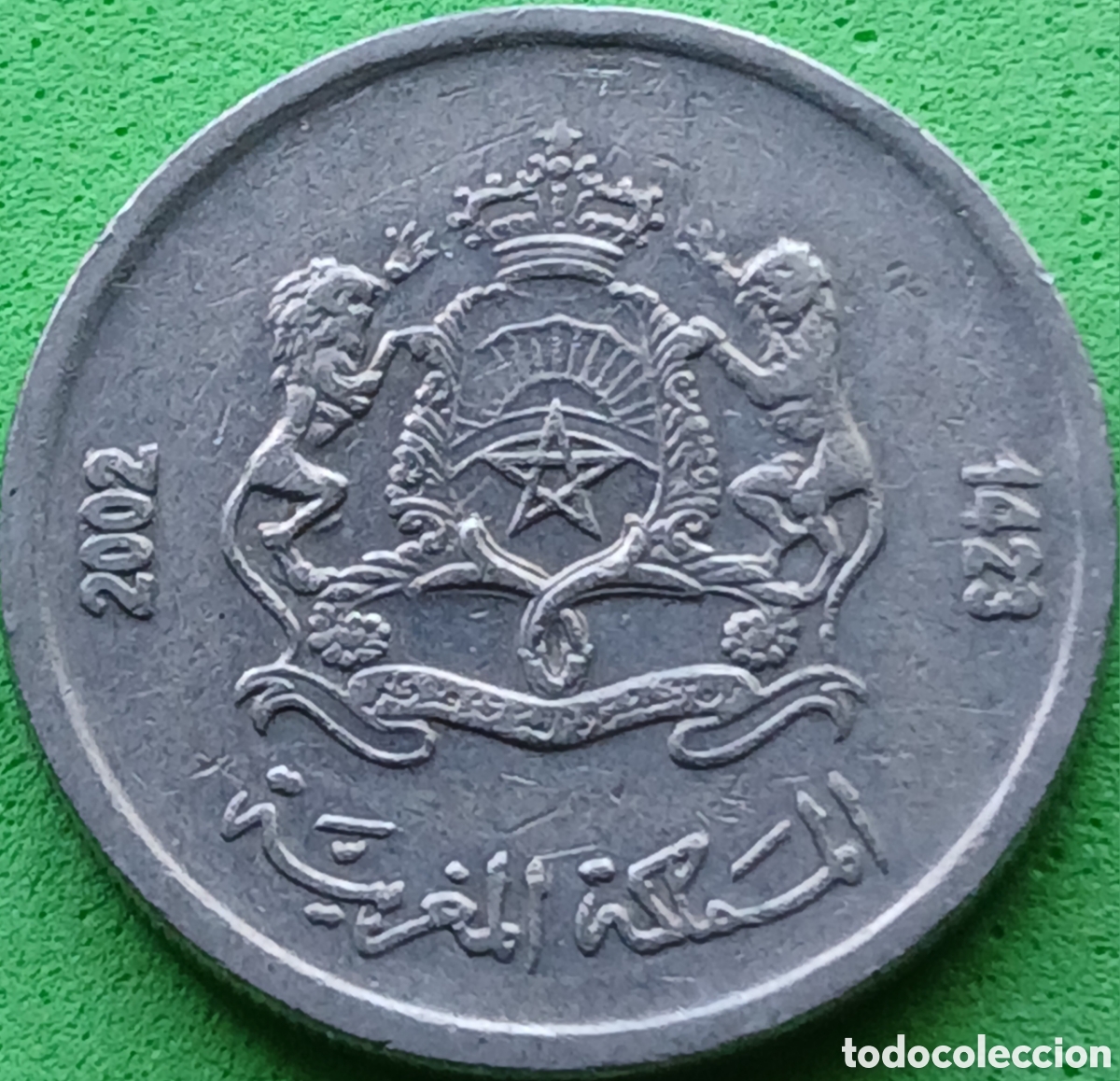 Monedas antiguas de &Aacute;frica: Marruecos &frac12; dirham 2002 Y#116 - Foto 2