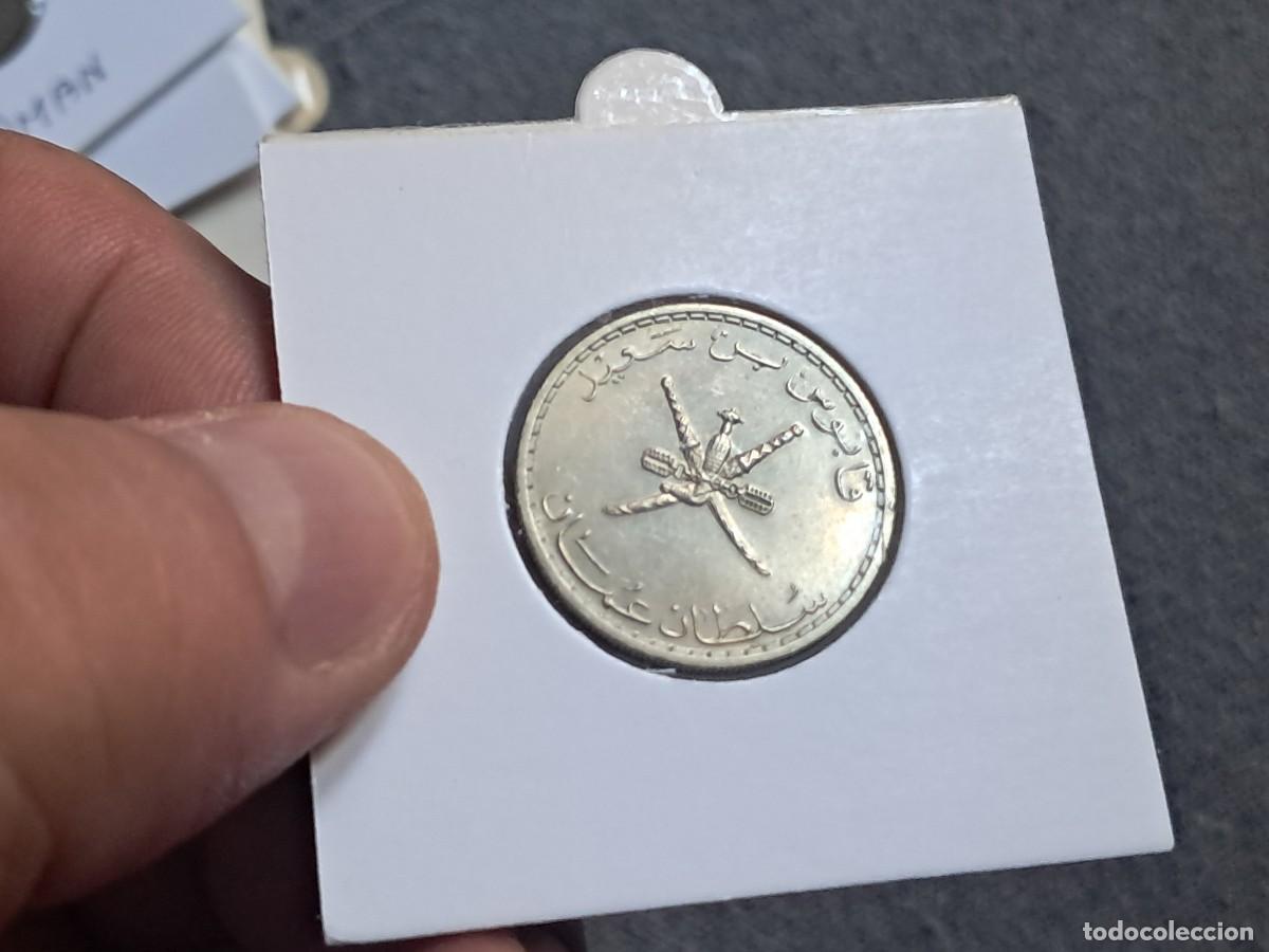Monedas antiguas de &Aacute;frica: MONEDA DE OM&Aacute;N 50 BAISA - Qaboos 1400 (1980) ١٤٠٠ VF, KM# 46a, Sch&ouml;n# 54.1, N# 10730.