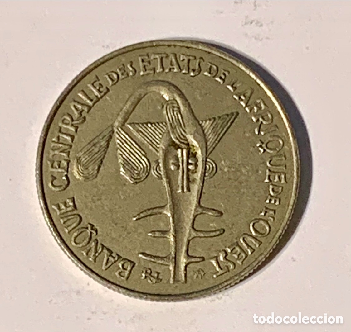 Monedas antiguas de &Aacute;frica: Moneda. Banque Centrale de l&rsquo;Afrique de l&rsquo;Ouest. FCFA. 50 Francs. 2007.
