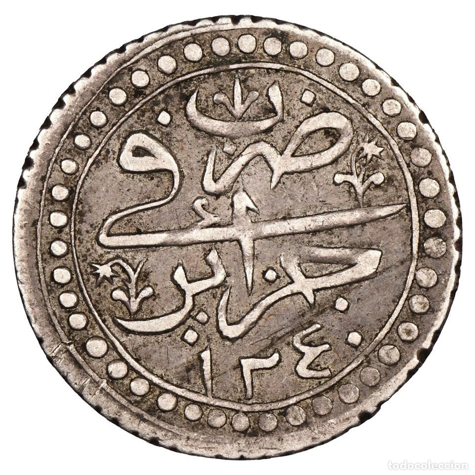 Monedas antiguas de &Aacute;frica: Alg&eacute;rie 1/4 budju 1240 (1825) Mahmoud II argent