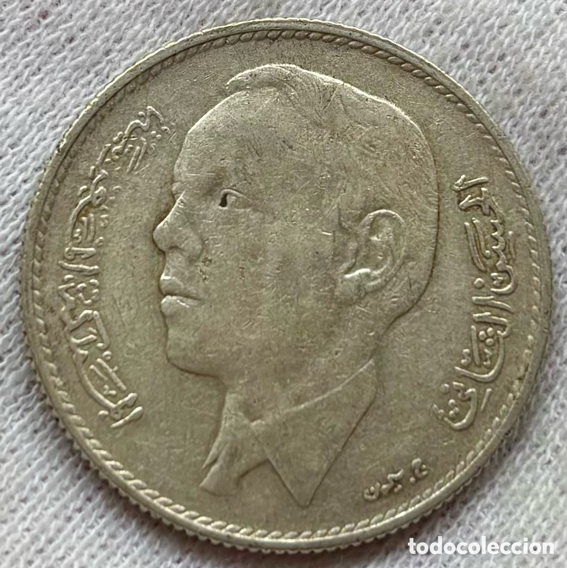 Monedas antiguas de &Aacute;frica: Moneda PLATA MARRUECOS 5 Dirham 1965 - Foto 2
