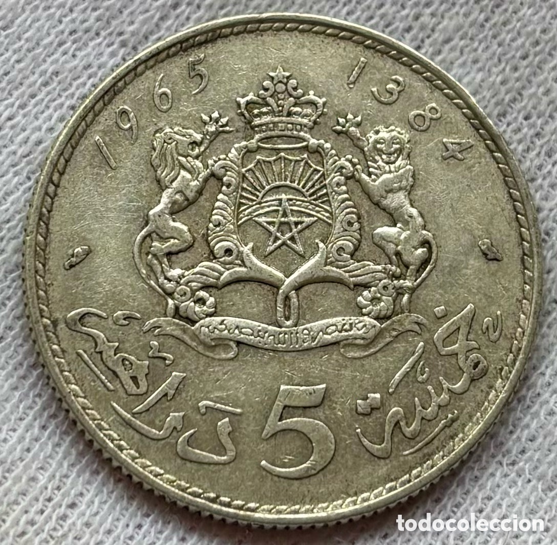 Monedas antiguas de &Aacute;frica: Moneda PLATA MARRUECOS 5 Dirham 1965