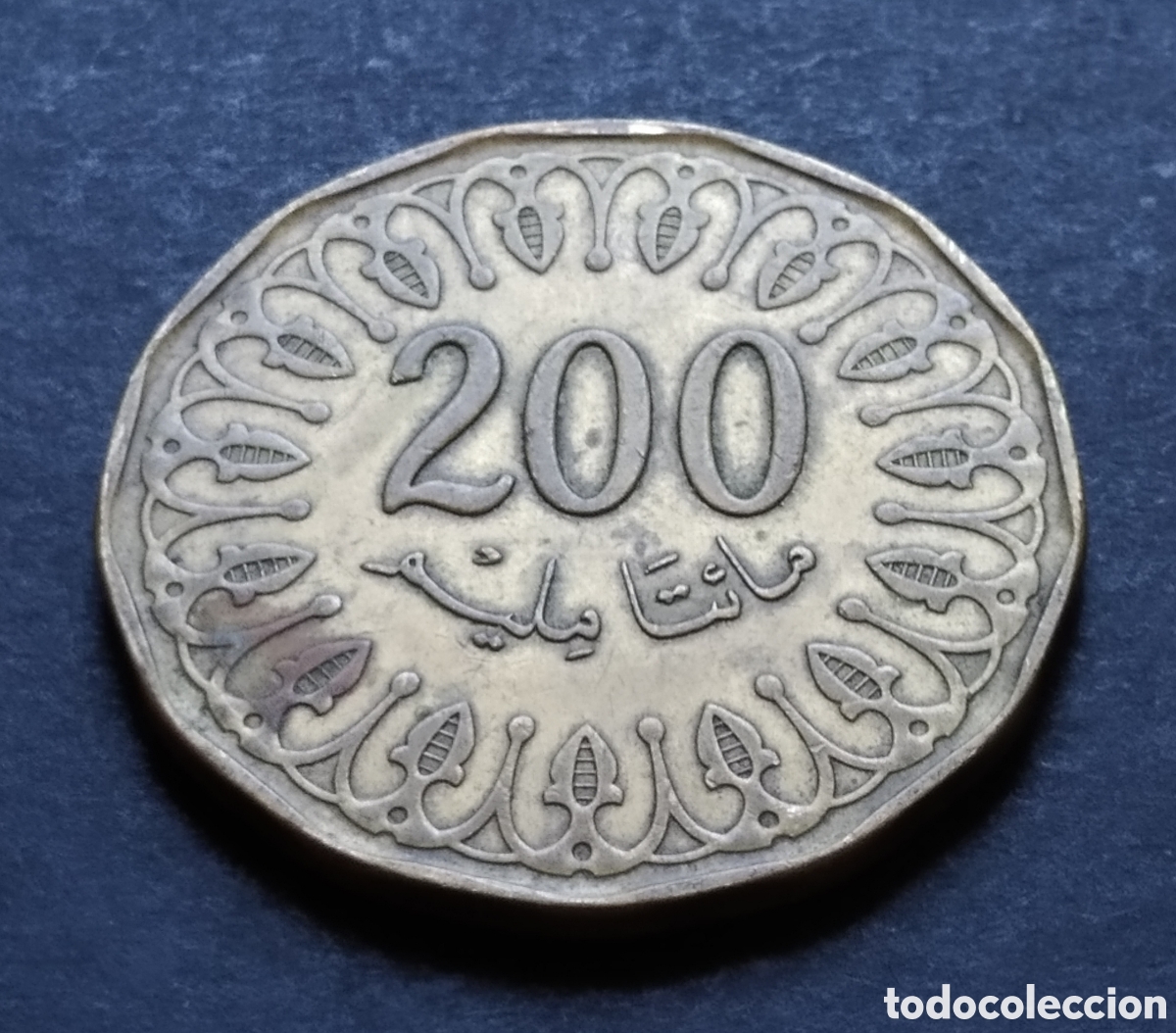 Monedas antiguas de &Aacute;frica: MONEDA - T&Uacute;NEZ 200 MILLIMES 2013 - Foto 3