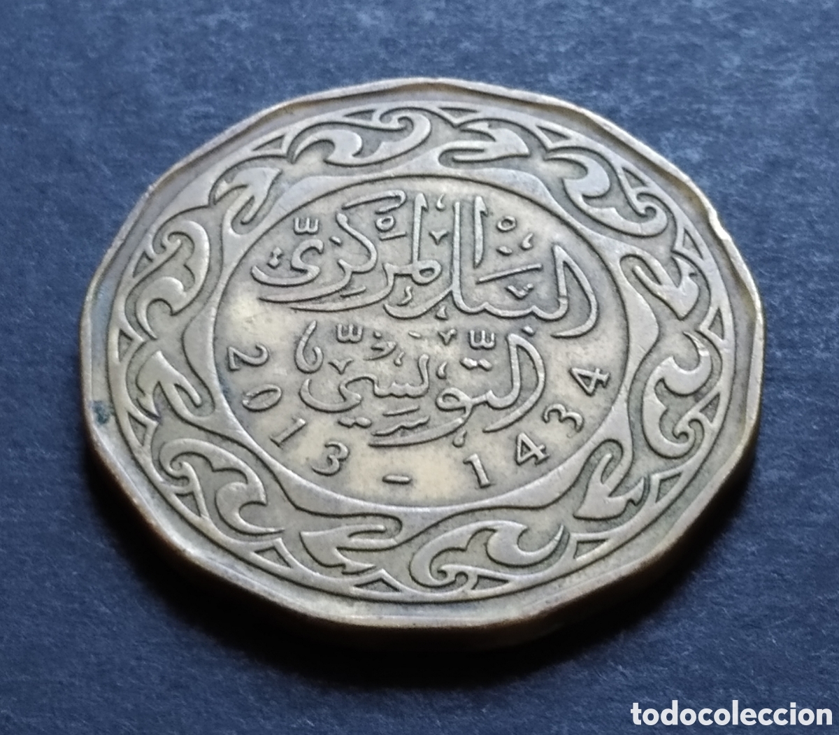 Monedas antiguas de &Aacute;frica: MONEDA - T&Uacute;NEZ 200 MILLIMES 2013 - Foto 4