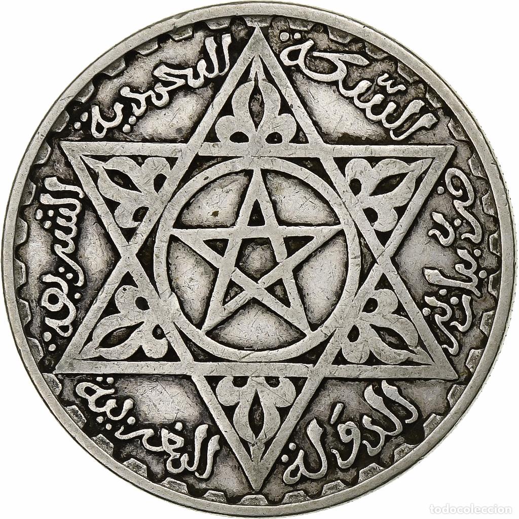 Monedas antiguas de &Aacute;frica: [#1115474] Marruecos, Mohammed V, 200 Francs, 1953, Paris, Plata, MBC+, KM:53