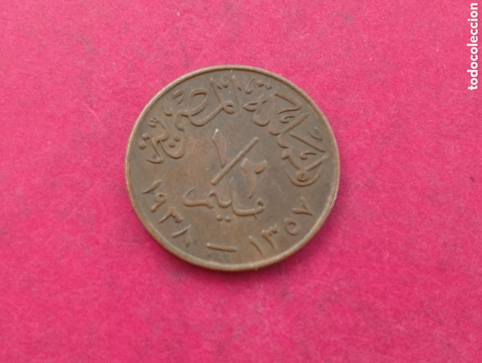 Monedas antiguas de &Aacute;frica: 1/2 millieme de Egipto 1938