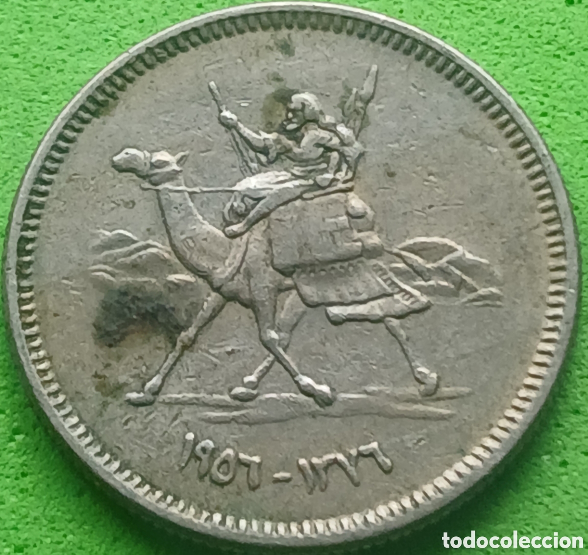 Monedas antiguas de &Aacute;frica: Sud&aacute;n 2 qirsh 1956 km#33