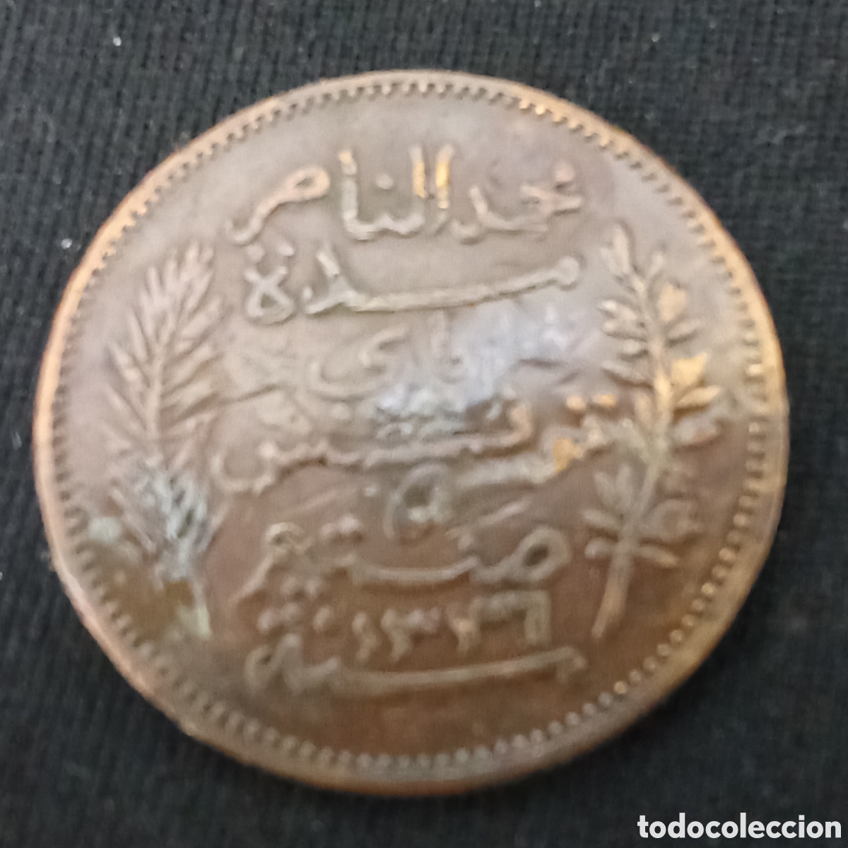 Monedas antiguas de &Aacute;frica: 10 c&eacute;ntimos de T&uacute;nez de 1917 - Foto 2
