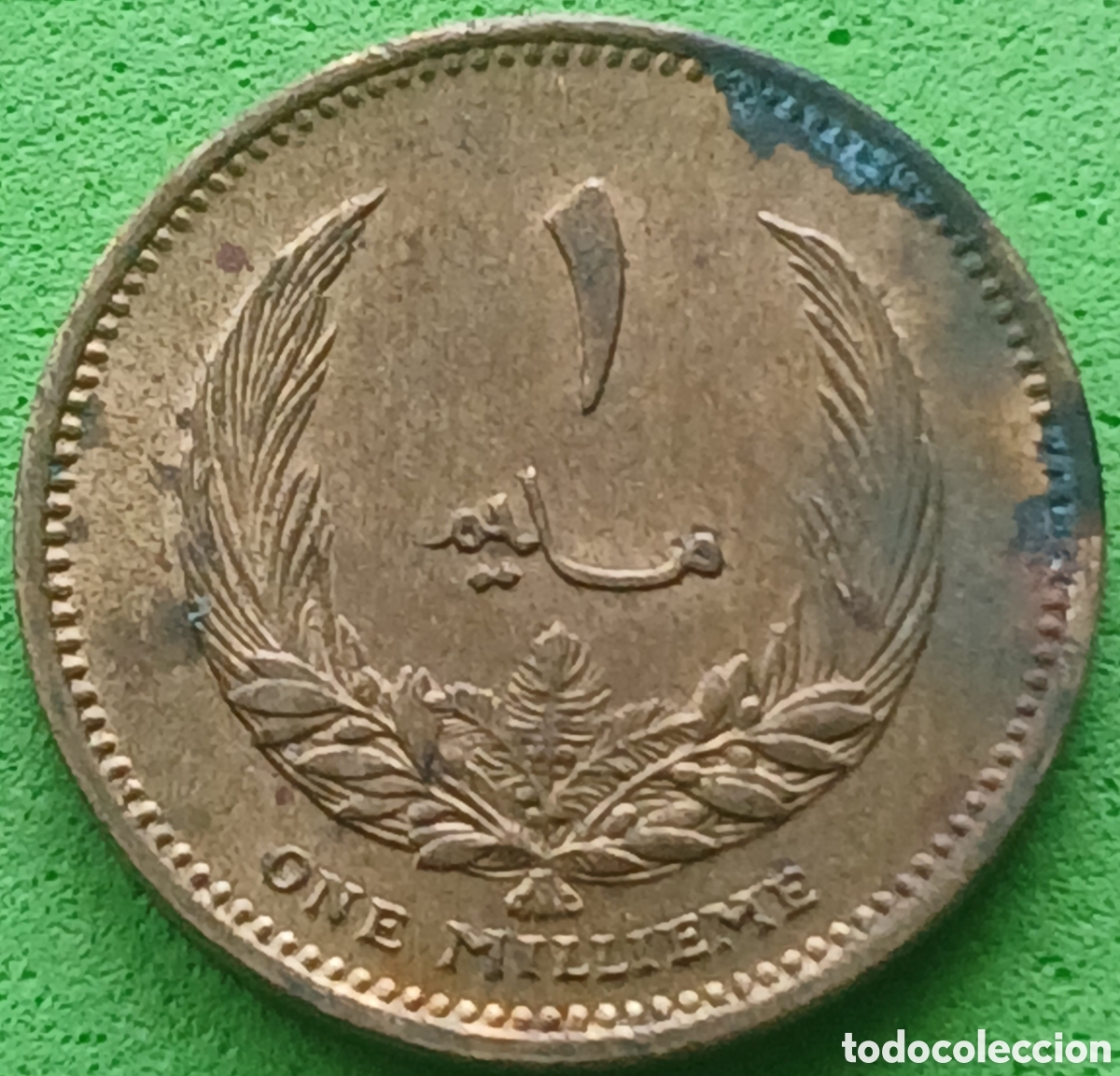 Monedas antiguas de &Aacute;frica: Libia one millieme 1965 km#6