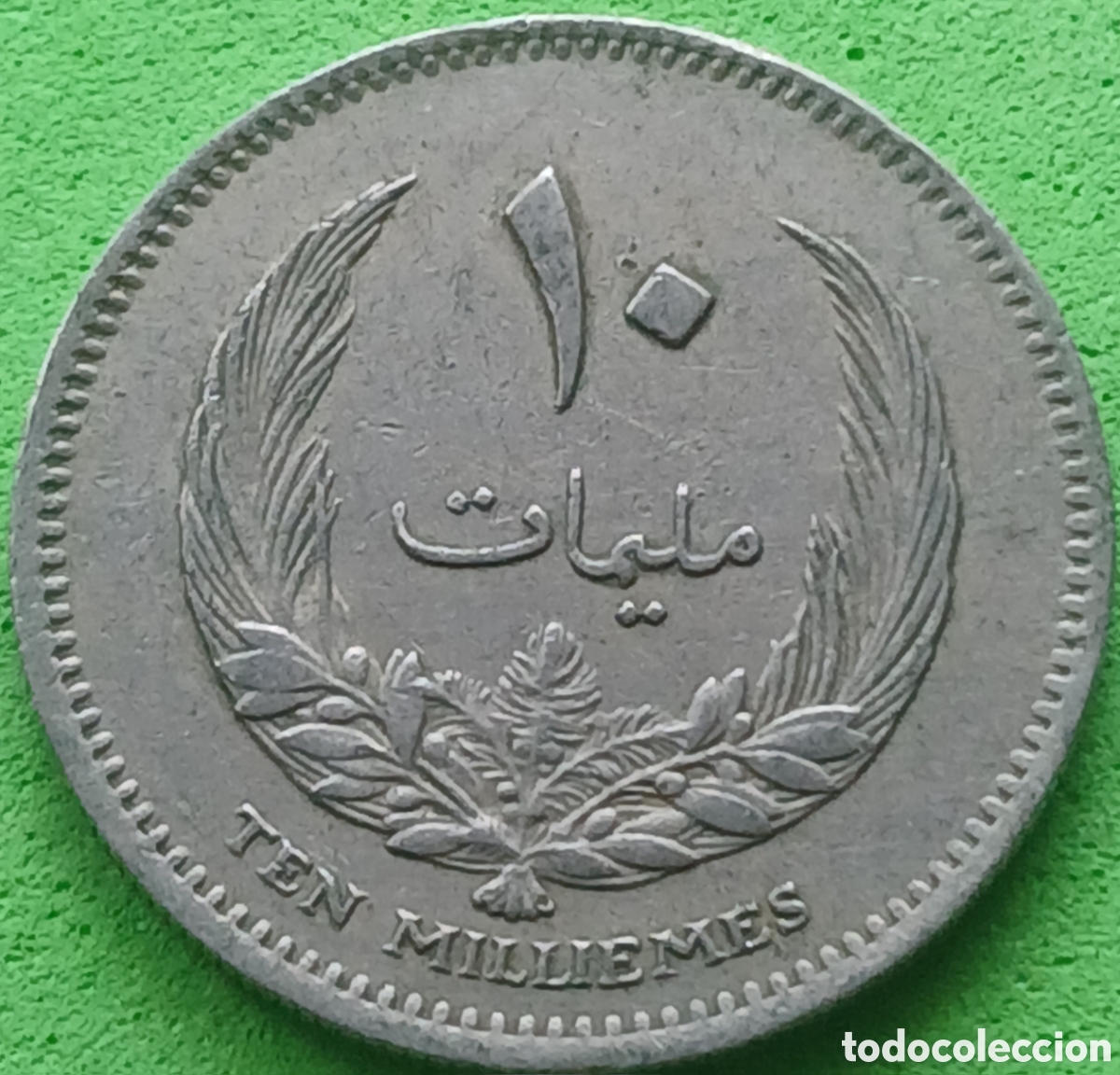 Monedas antiguas de &Aacute;frica: Libia 10 milliemes 1965 km#8
