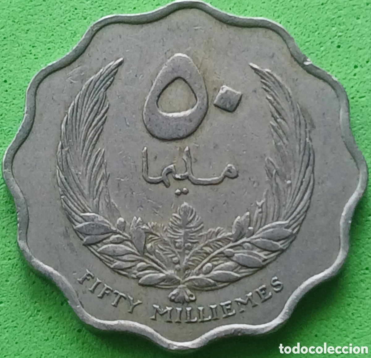 Monedas antiguas de &Aacute;frica: Libia 50 milliemes 1965 km#10