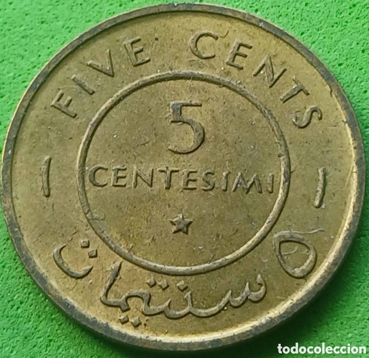 Monedas antiguas de &Aacute;frica: Somalia 5 centesimos 1967 km#6