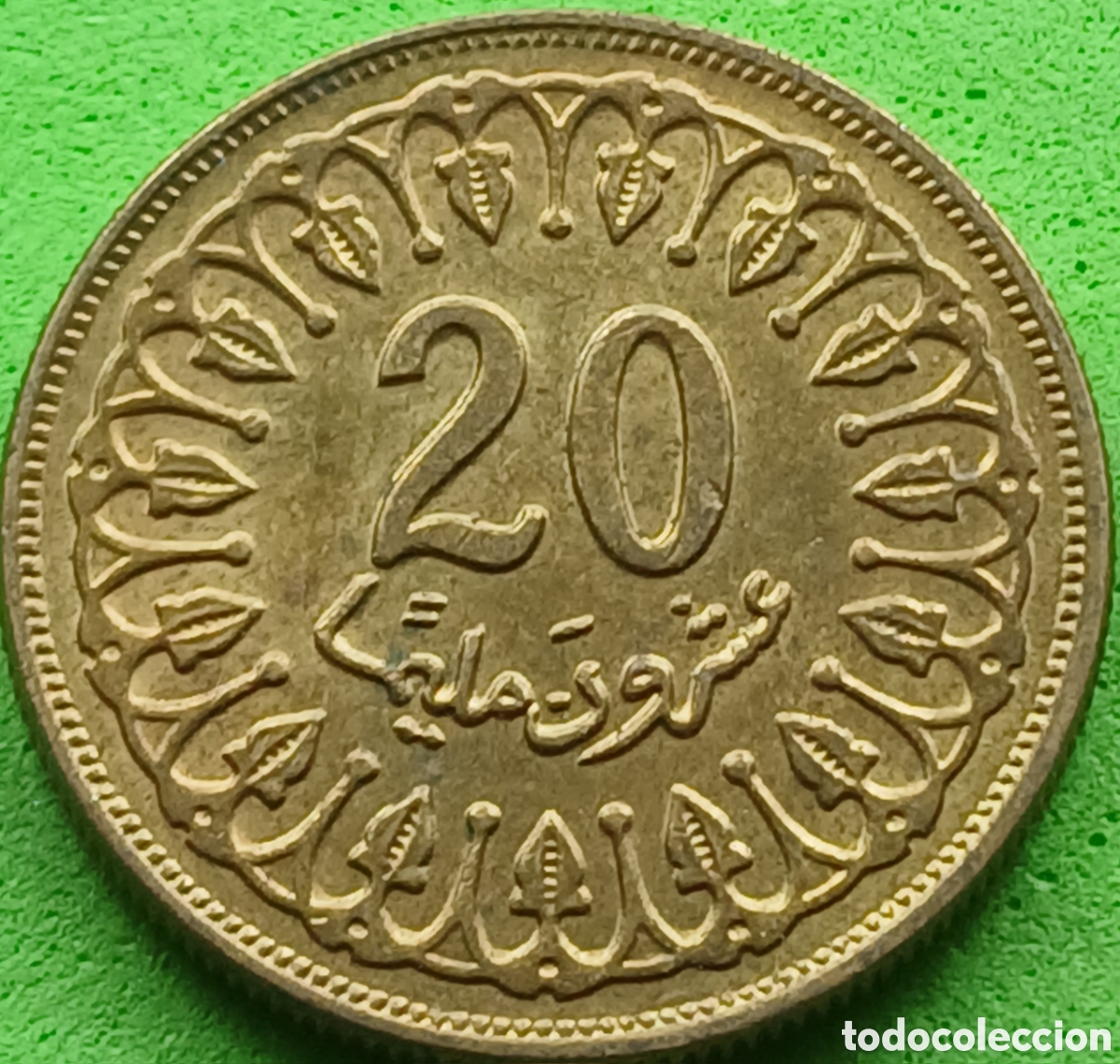 Monedas antiguas de &Aacute;frica: T&uacute;nez 20 millimes 1983 km#307