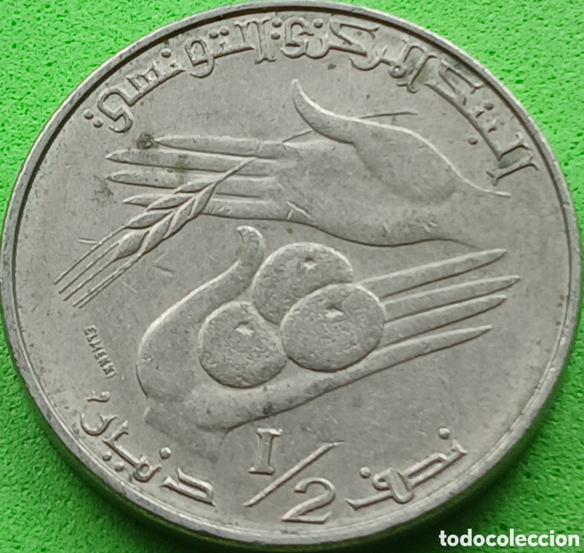 Monedas antiguas de &Aacute;frica: T&uacute;nez &frac12; dinar 1983 km#303