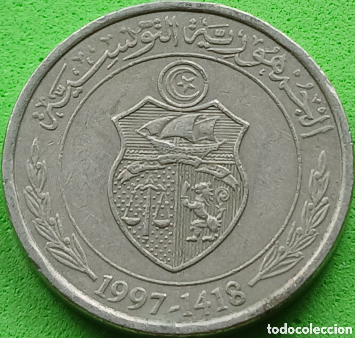 Monedas antiguas de &Aacute;frica: T&uacute;nez &frac12; dinar 1997 km#346