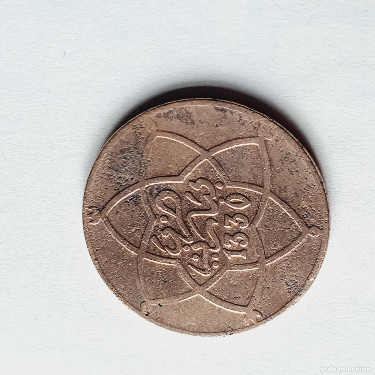 Monedas antiguas de &Aacute;frica: MONEDA-MARRUECOS-10 MAZUMAS-1912-MULAY YUSUF-VER OTOGRAF&Iacute;AS.
