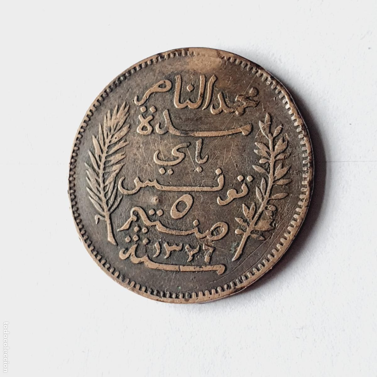 Monedas antiguas de &Aacute;frica: MONEDA-T&Uacute;NEZ-5 C&Eacute;NTIMOS-1908-(PROTECTORADO FRANC&Eacute;S)-MUHAMMAD V-VER FOTOGRAF&Iacute;AS-