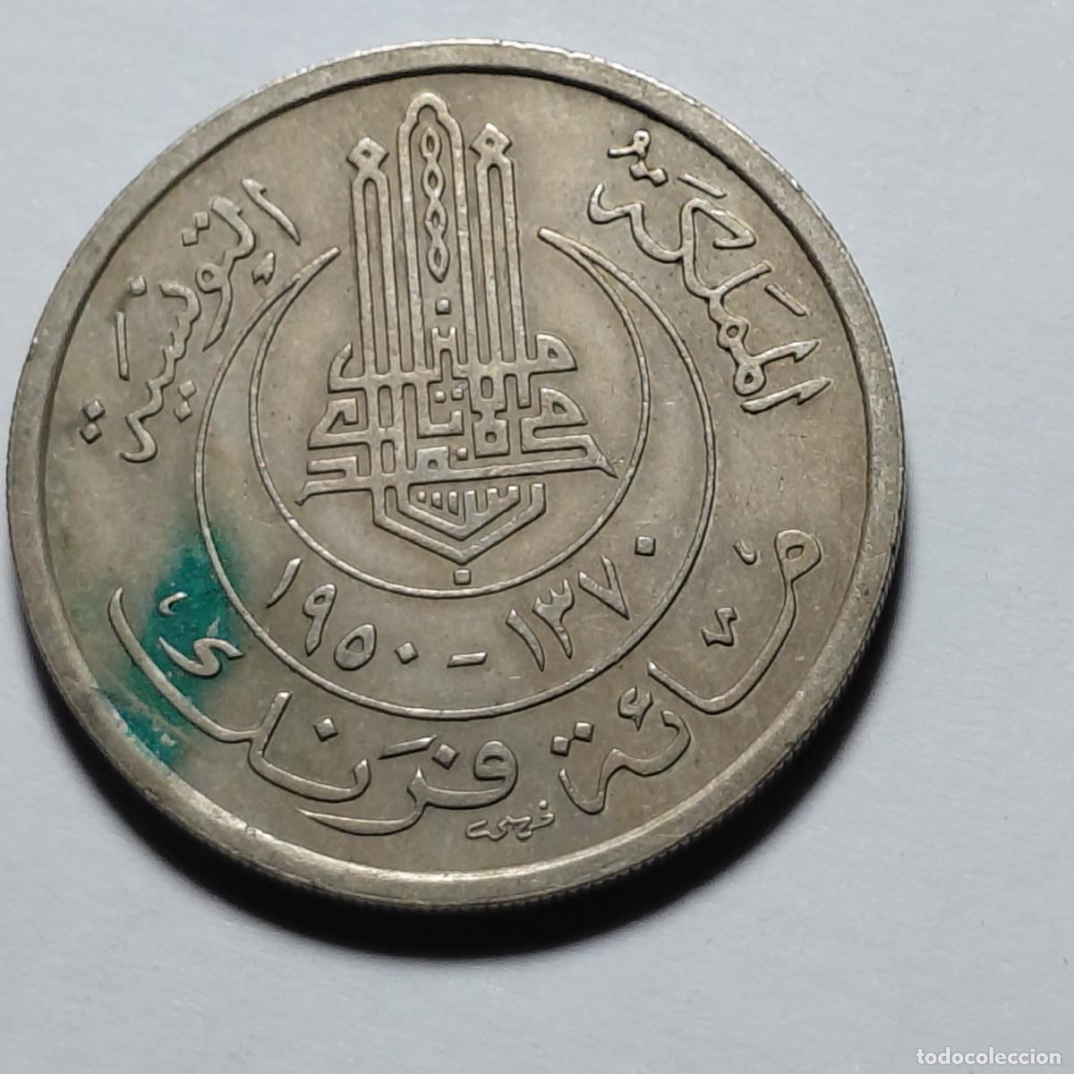 Monedas antiguas de &Aacute;frica: TUNEZ - 100 Francs 1950 KM276