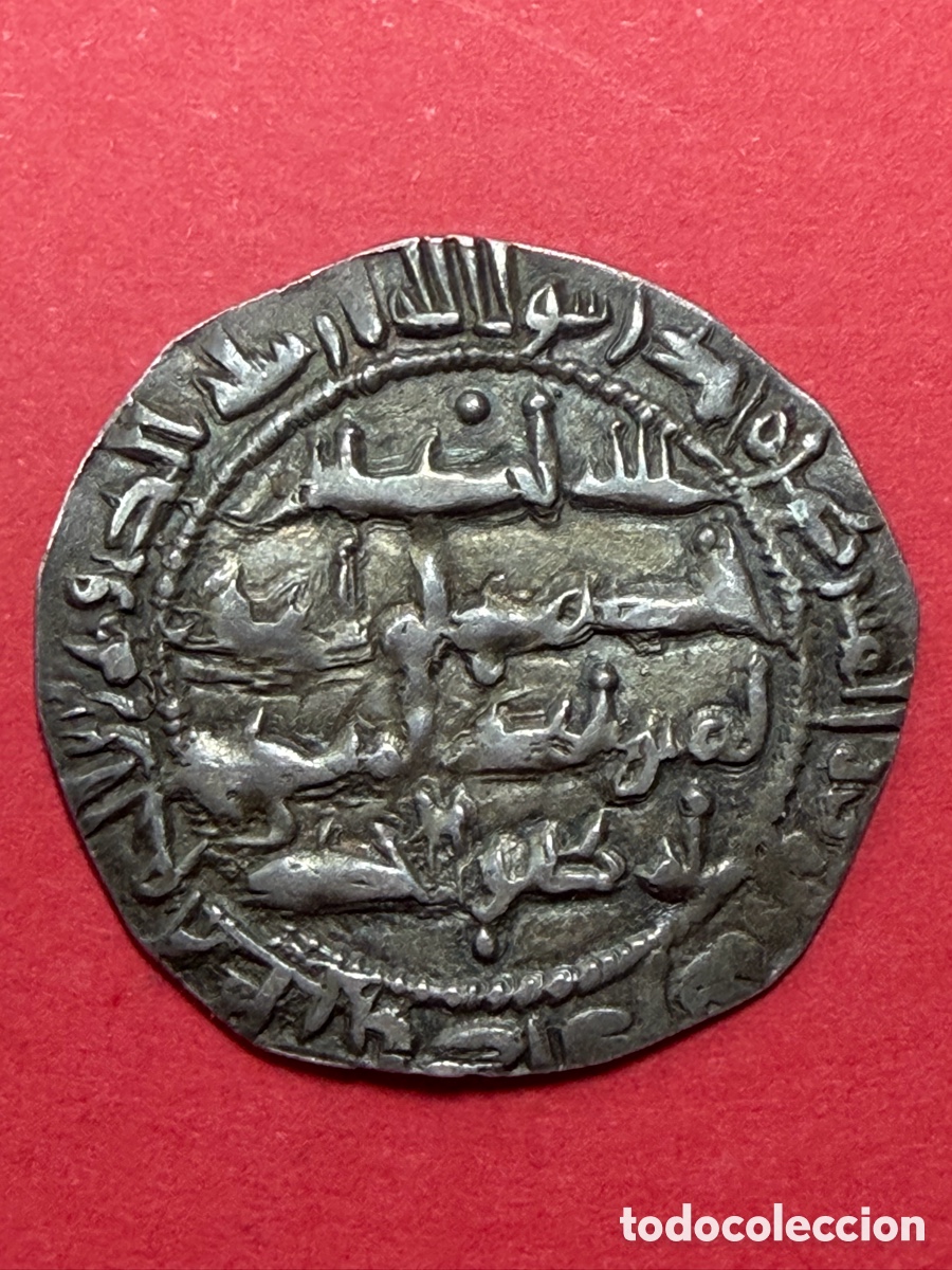 Alte M&uuml;nzen aus Afrika: D&iacute;rham de Plata - Emirato de C&oacute;rdoba - Al-Hakam I (180-206 H / 796-822 d.C.) Ceca Al-&Aacute;ndalus