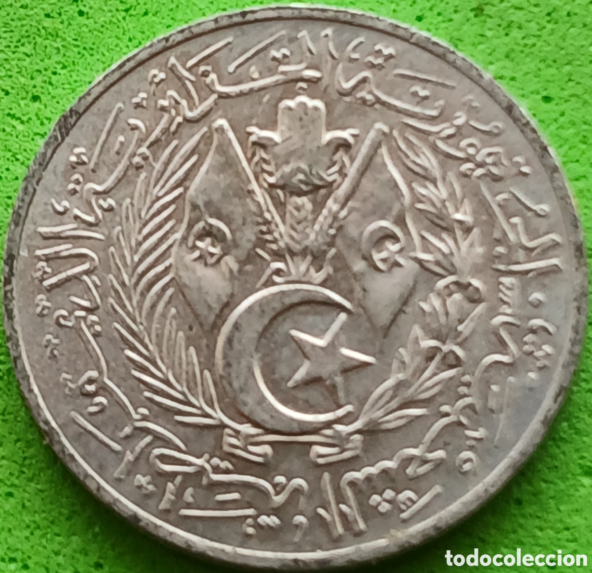 Monedas antiguas de &Aacute;frica: Argelia 1 c&eacute;ntimo 1964 km#94 - Foto 2