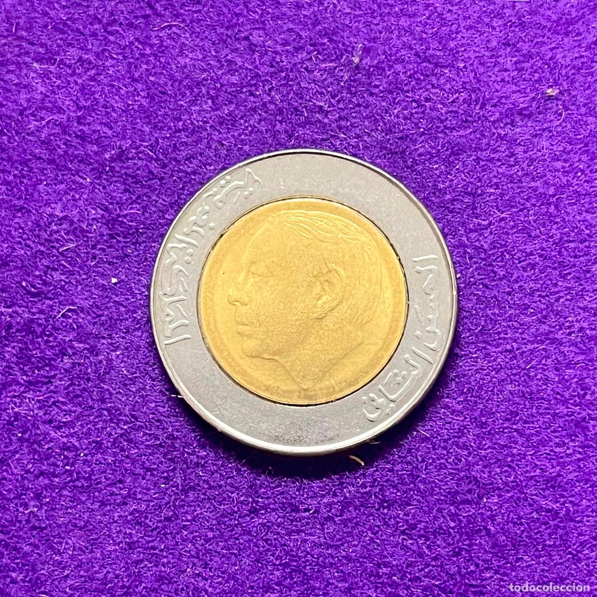 Monedas antiguas de &Aacute;frica: MONEDA MARRUECOS. 1987. 5 DIRHAMS. S/C. ORIGINAL.