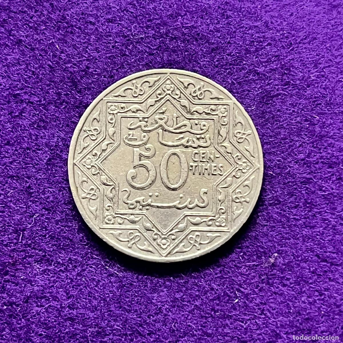 Monedas antiguas de &Aacute;frica: MONEDA MARRUECOS. 1921. PROTECTORADO FRANCES. 50 CTS. ORIGINAL.