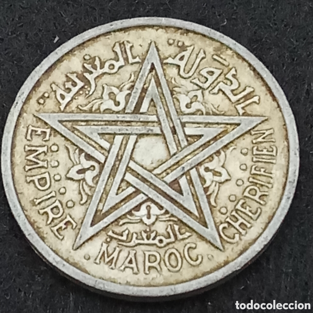 Monedas antiguas de &Aacute;frica: Marruecos 1 Franco a&ntilde;o 1951