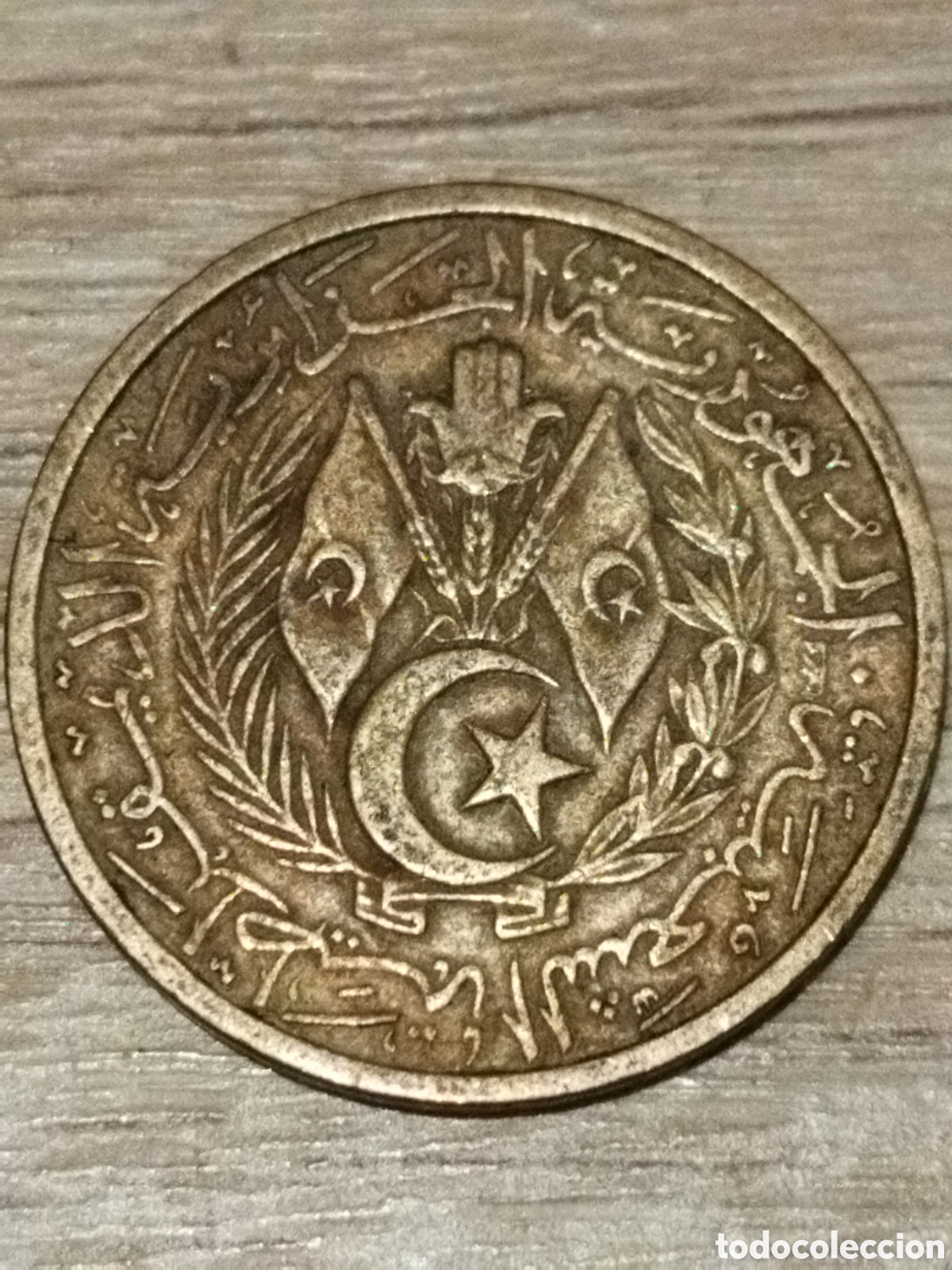 Monedas antiguas de &Aacute;frica: Argelia moneda de 20 c&eacute;ntimos de 1964 km#98