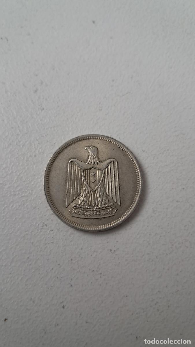 Monedas antiguas de &Aacute;frica: Moneda de plata de Egipto, 1960, 10 piastras, 7 g, 26 mm