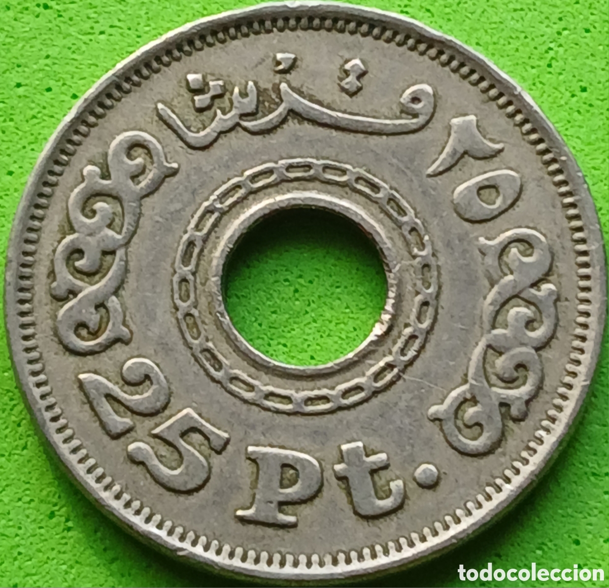 Monedas antiguas de &Aacute;frica: Egipto 25 piastras 1993 km#734