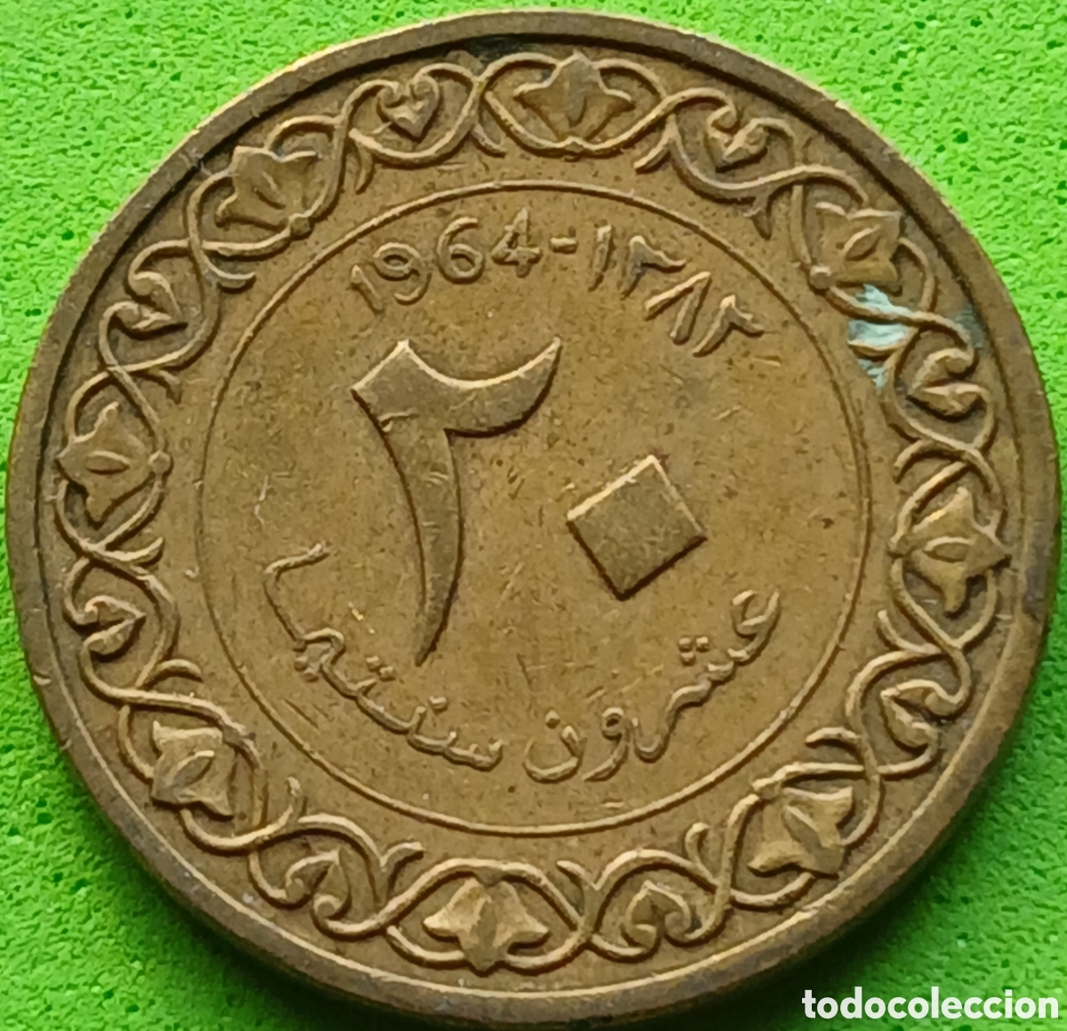 Monedas antiguas de &Aacute;frica: Argelia 20 c&eacute;ntimos 1964 km#98