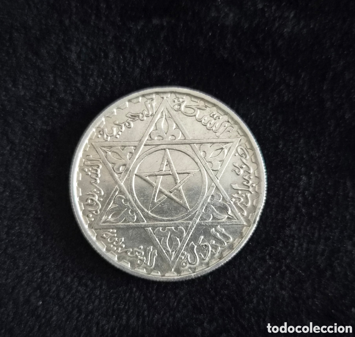 Monedas antiguas de &Aacute;frica: 200 francos 1953 &ndash; Marruecos &ndash; Protectorado franc&eacute;s &ndash; Plata