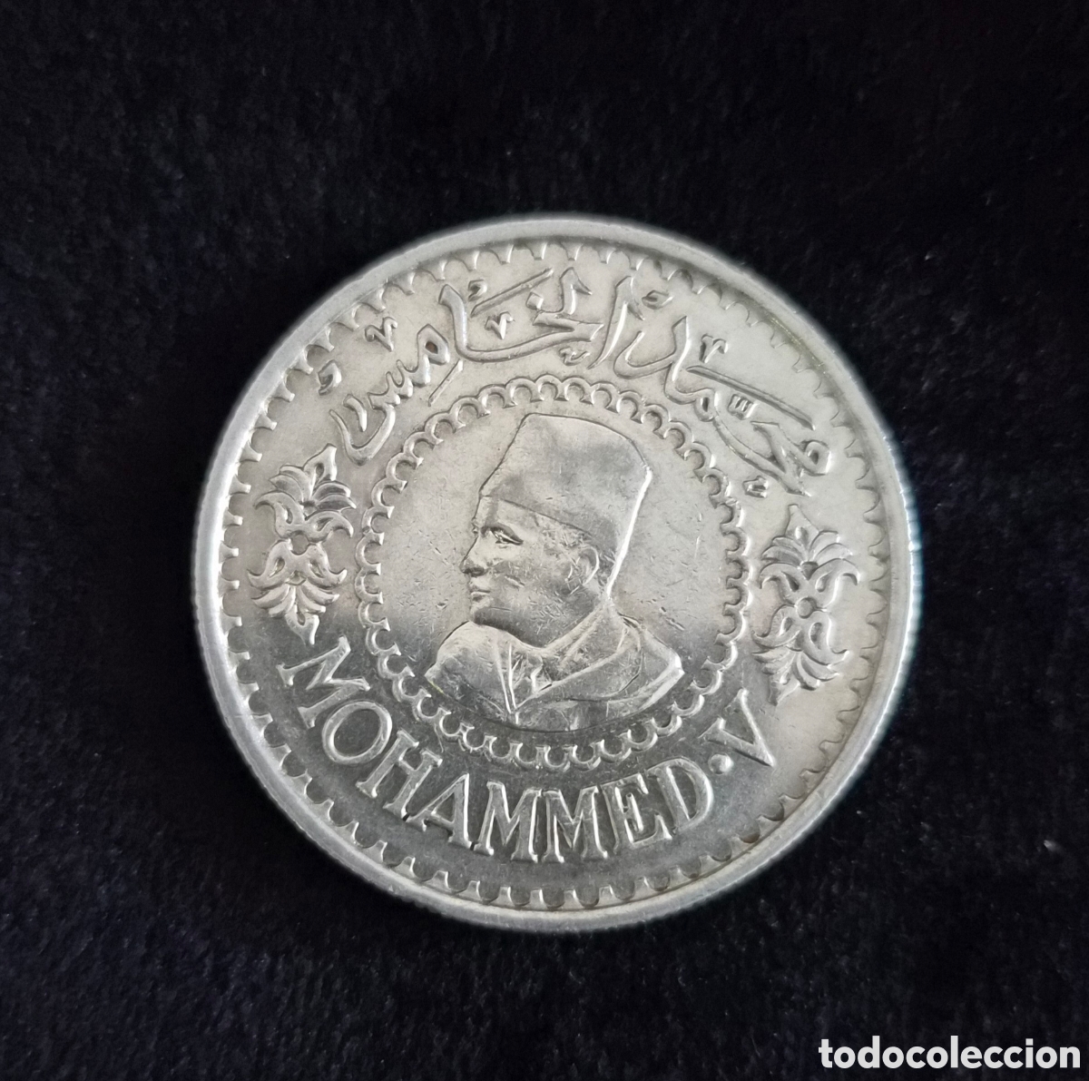 Monedas antiguas de &Aacute;frica: 500 francos 1956 &ndash; Marruecos &ndash; Mohammed V &ndash; Plata &ndash; Imperio jerifiano