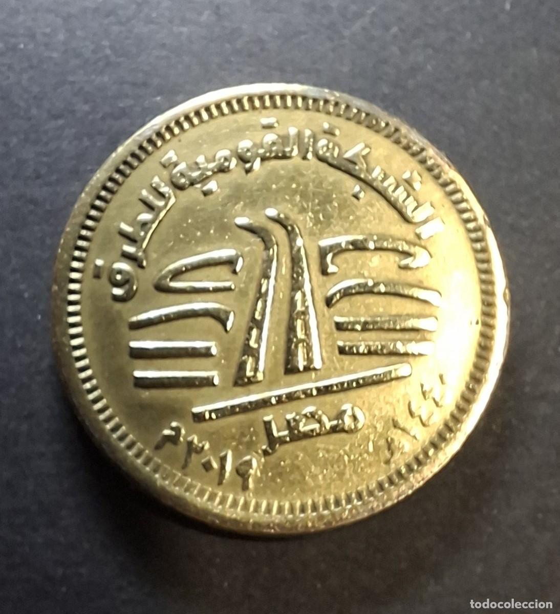 Monedas antiguas de &Aacute;frica: EGIPTO 50 PIASTRAS 2019 KM 1030 SC