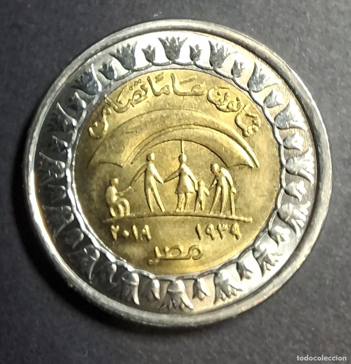 Monedas antiguas de &Aacute;frica: EGIPTO 1 libra Commemorativa 2019 KM 1060 SC