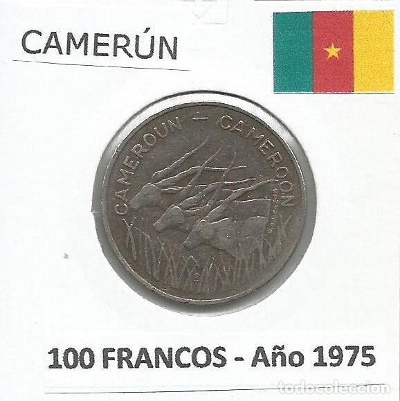 Monedas antiguas de &Aacute;frica: Moneda Camer&uacute;n 100 francos 1975
