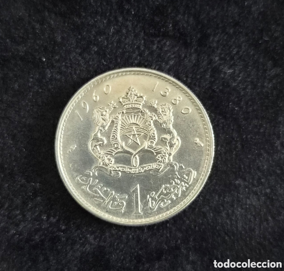 Monedas antiguas de &Aacute;frica: Marruecos &ndash; 1 Dirham 1960 (1380) &ndash; Mohammed V