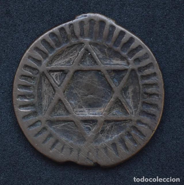 Alte M&uuml;nzen aus Afrika: 1290 (1873) - 4 FALUS - Marruecos