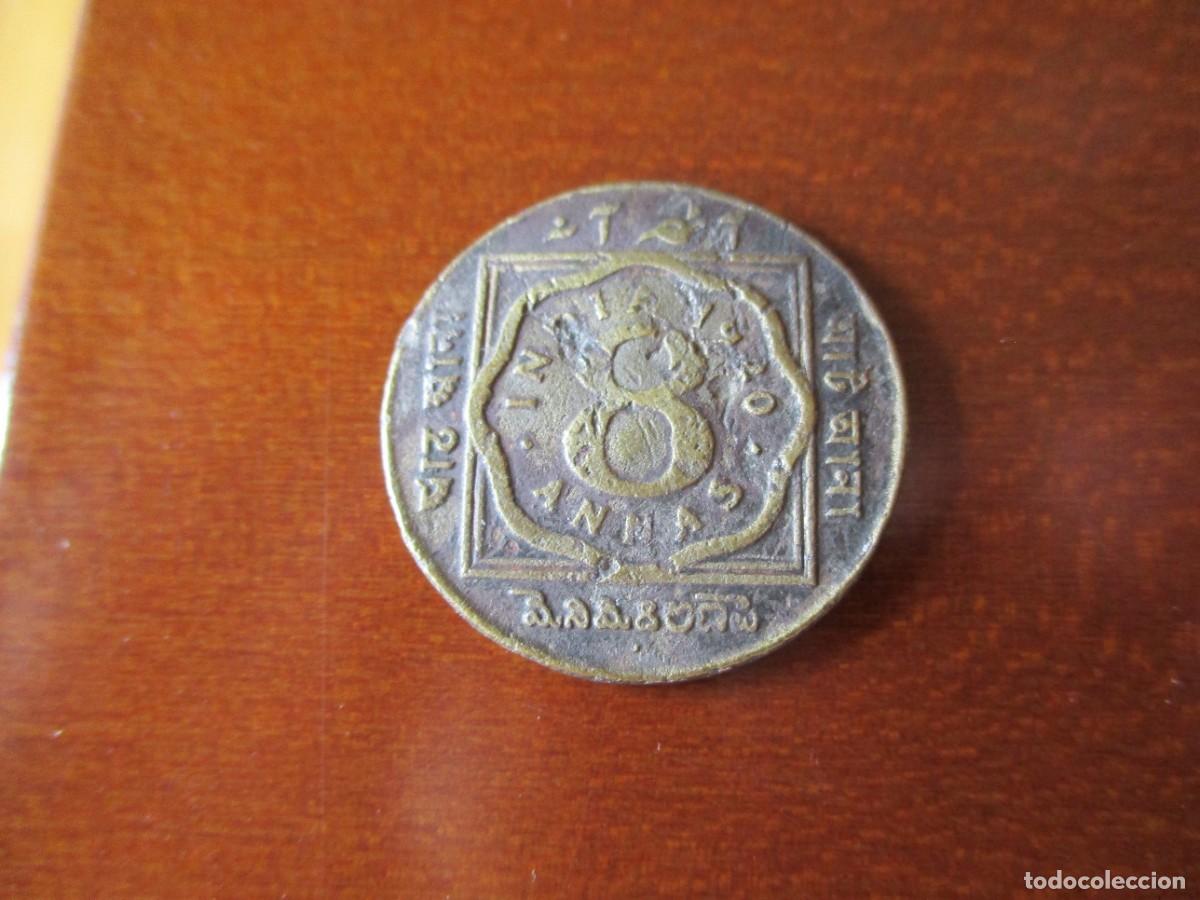 Moedas antigas de &Aacute;frica: INDIA BRITISH - 8 ANNAS 1920 MUY RARA