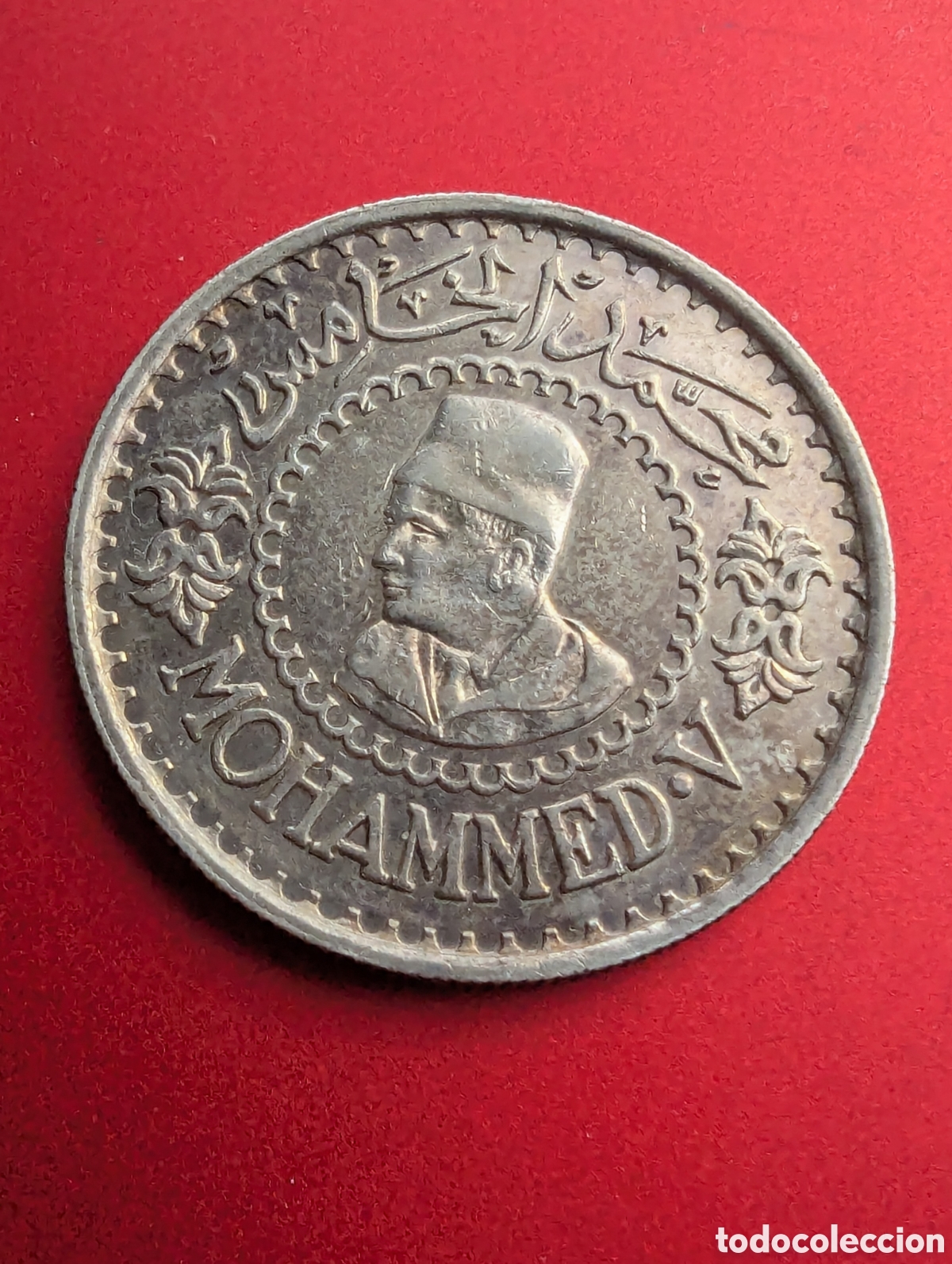 Moedas antigas de &Aacute;frica: Marruecos 500 francos 1956 plata
