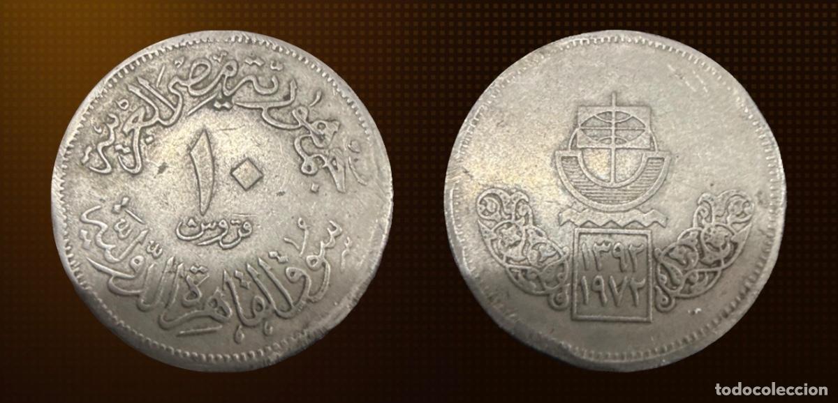 Moedas antigas de &Aacute;frica: Egipto 10 piastras, Feria Internacional de El Cairo &middot; 1972