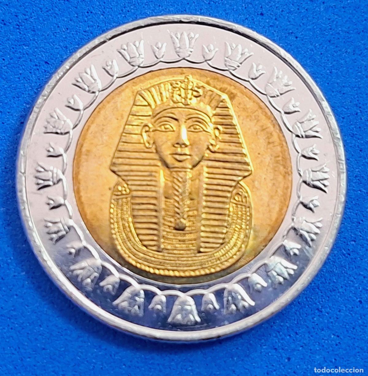 Monedas antiguas de &Aacute;frica: MONEDA de EGIPTO. 1 LIBRA / POUND. Tutankam&oacute;n