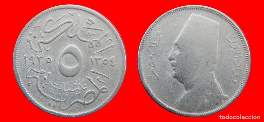 Monedas antiguas de &Aacute;frica: 5 MILLIEMES 1935 EGIPTO-156628